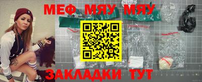 СК Кумертау