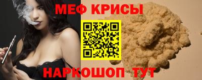 скорость mdpv Кулебаки