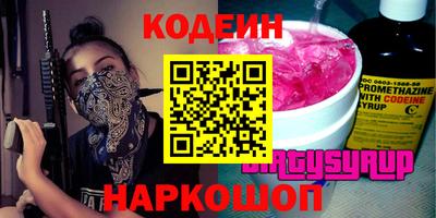 СК Кумертау