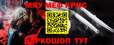 ГАЛЛЮЦИНОГЕННЫЕ ГРИБЫ Кунгур