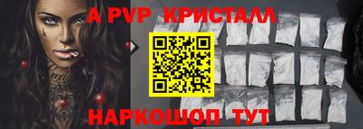 СК Кумертау