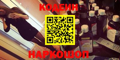 СК Кумертау