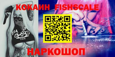 ГАЛЛЮЦИНОГЕННЫЕ ГРИБЫ Кунгур