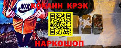 ГАЛЛЮЦИНОГЕННЫЕ ГРИБЫ Кунгур