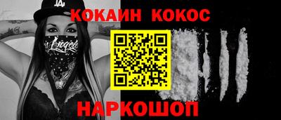 скорость mdpv Кулебаки