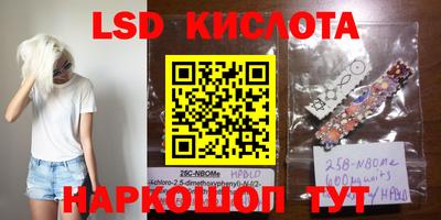 скорость mdpv Кулебаки