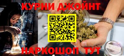 скорость mdpv Кулебаки