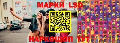 скорость mdpv Кулебаки