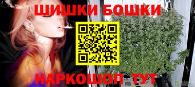 ГАЛЛЮЦИНОГЕННЫЕ ГРИБЫ Кунгур