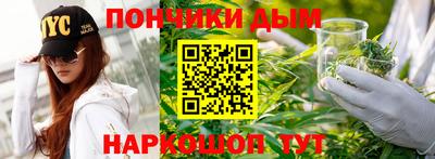 скорость mdpv Кулебаки