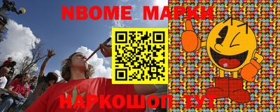 ГАЛЛЮЦИНОГЕННЫЕ ГРИБЫ Кунгур