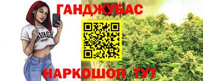 СК Кумертау