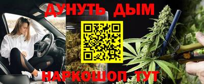ГАЛЛЮЦИНОГЕННЫЕ ГРИБЫ Кунгур