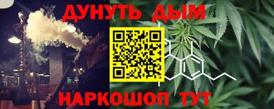 ГАЛЛЮЦИНОГЕННЫЕ ГРИБЫ Кунгур