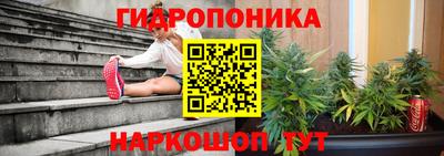 СК Кумертау