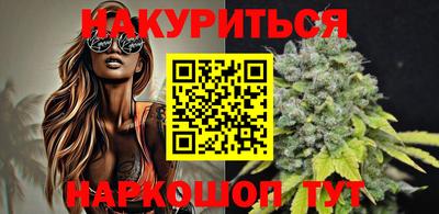 ГАЛЛЮЦИНОГЕННЫЕ ГРИБЫ Кунгур
