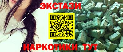 скорость mdpv Кулебаки