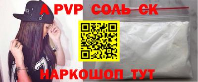 ГАЛЛЮЦИНОГЕННЫЕ ГРИБЫ Кунгур