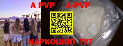 ГАЛЛЮЦИНОГЕННЫЕ ГРИБЫ Кунгур