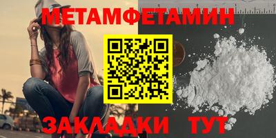 скорость mdpv Кулебаки