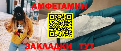 ГАЛЛЮЦИНОГЕННЫЕ ГРИБЫ Кунгур