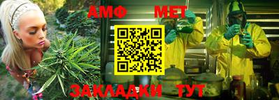 скорость mdpv Кулебаки