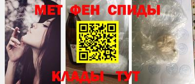 скорость mdpv Кулебаки
