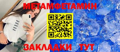 скорость mdpv Кулебаки