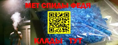 скорость mdpv Кулебаки
