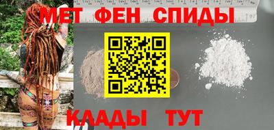 СК Кумертау