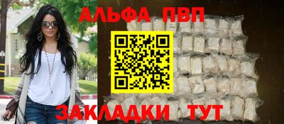 СК Кумертау