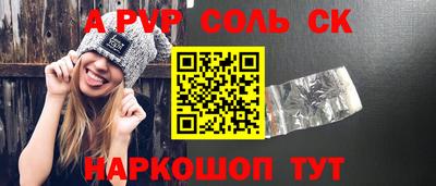 ГАЛЛЮЦИНОГЕННЫЕ ГРИБЫ Кунгур