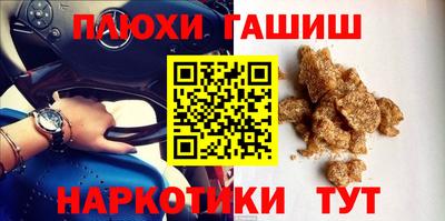 СК Кумертау