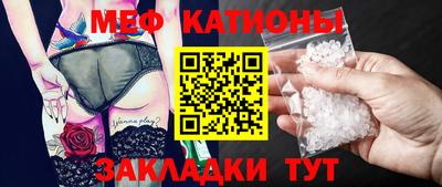 ГАЛЛЮЦИНОГЕННЫЕ ГРИБЫ Кунгур