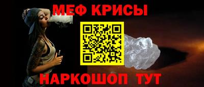 ГАЛЛЮЦИНОГЕННЫЕ ГРИБЫ Кунгур