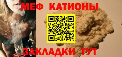 СК Кумертау