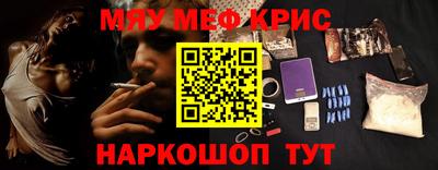 ГАЛЛЮЦИНОГЕННЫЕ ГРИБЫ Кунгур