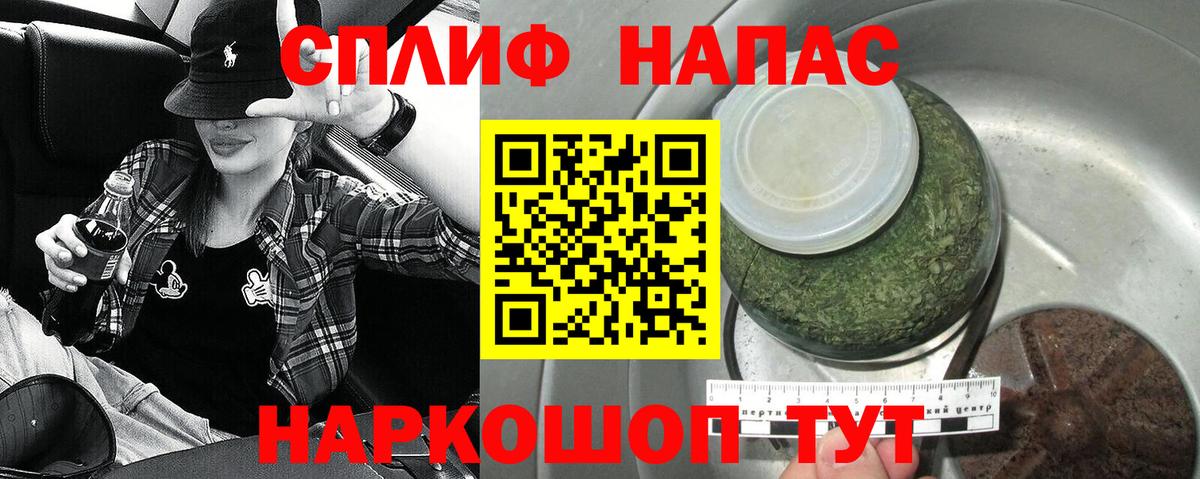 Шишки марихуана гибрид Ирбит